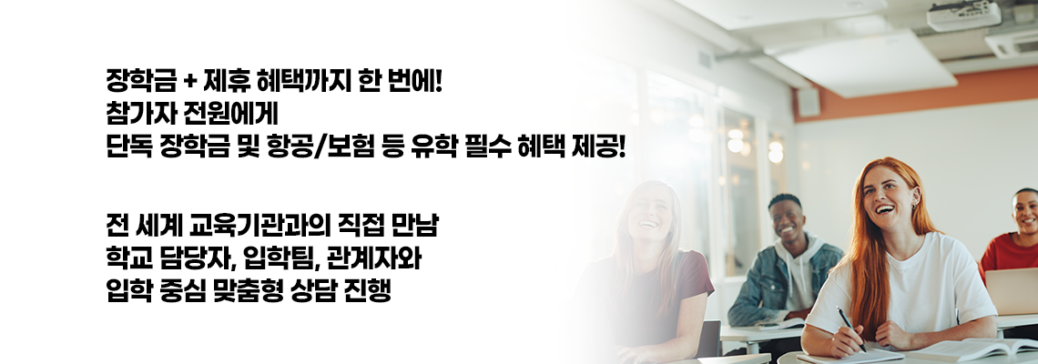 전문상담